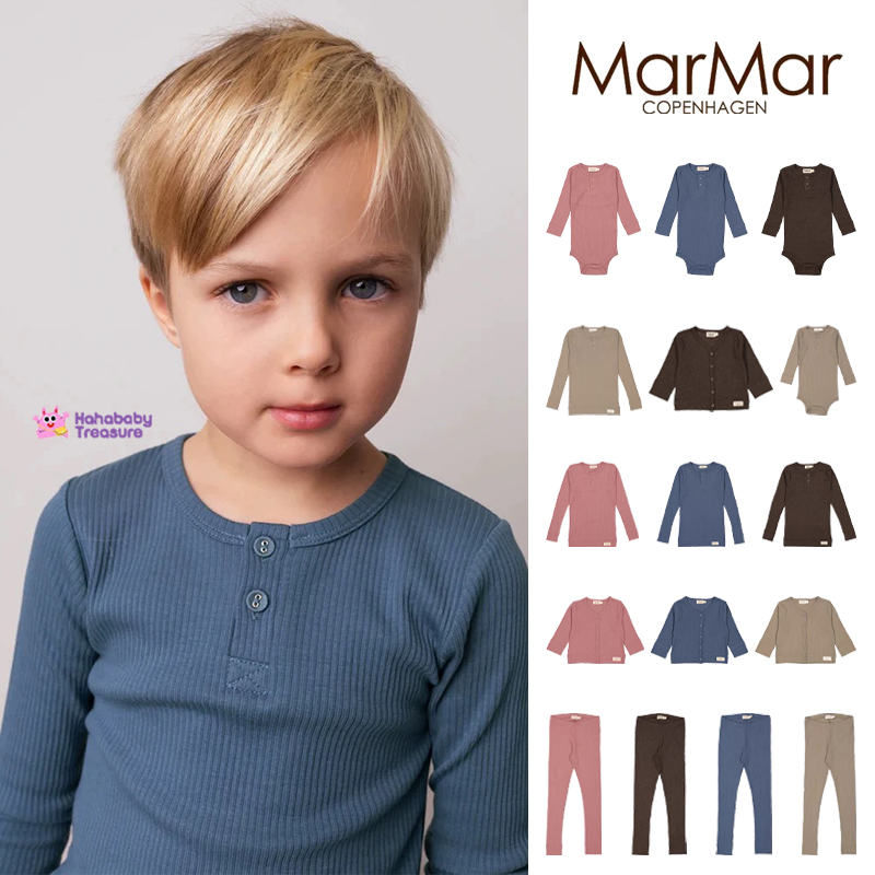 Marmar纯棉长袖包屁衣