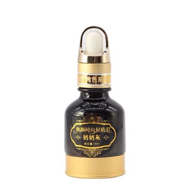 ID纹绣免麻色乳留色率高