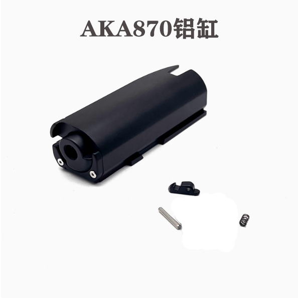 AKA870金属铝合金气缸