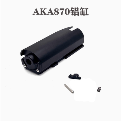 AKA870金属铝合金气缸