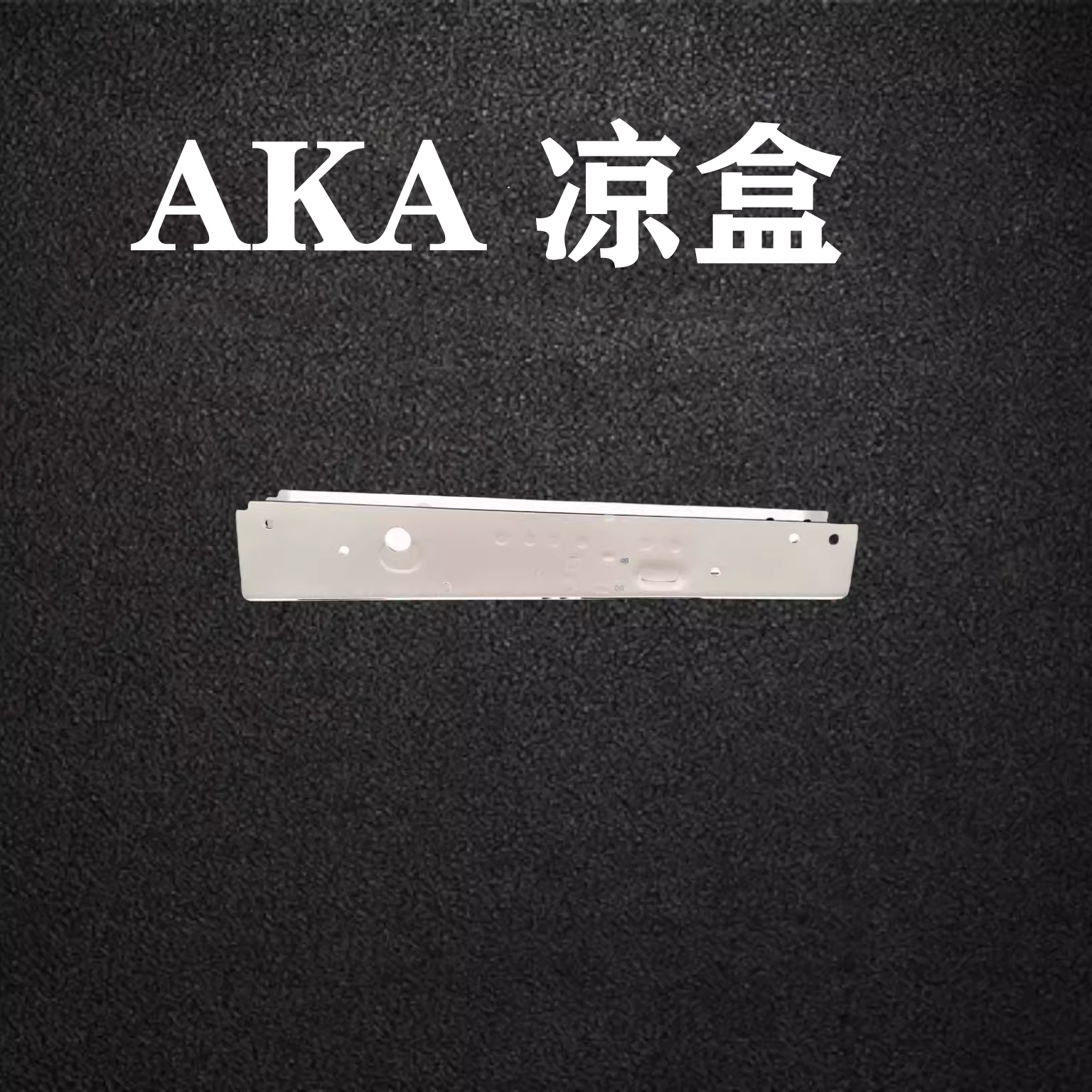 AKA A系列冰凉钢制外壳玩具模型装饰件 玩具/童车/益智/积木/模型 软弹枪 原图主图