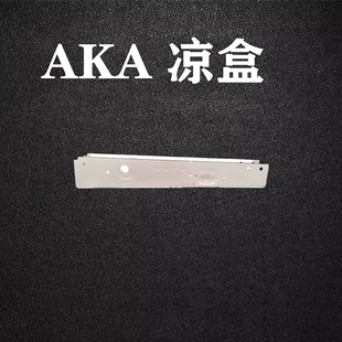 AKA A系列冰凉钢制外壳玩具模型装 饰件