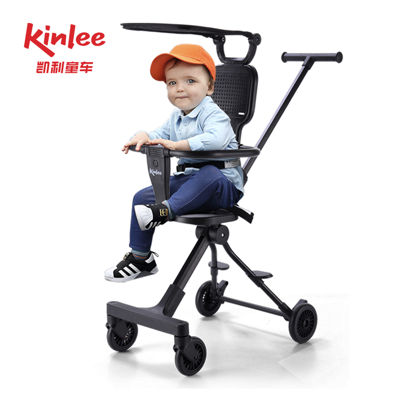 Kinlee凯利幼儿手推车轻便可折叠儿童遛娃神器宝宝旅行婴儿车双向