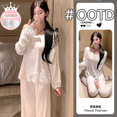 女士睡衣2026年春秋新款蕾丝花边高级感长袖长裤带固定胸垫家居服