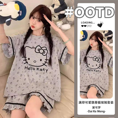 卡通KT猫夏季新款棉质短袖短裤甜美睡衣女学生透气外穿家居服套装