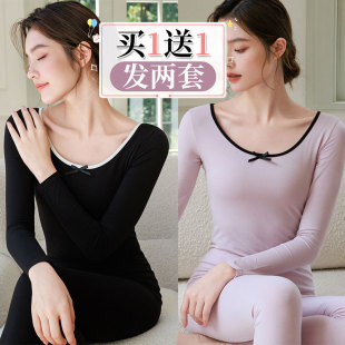 【买一送一】秋衣保暖女款2025秋冬季发热内衣女圆领打底衫秋冬款