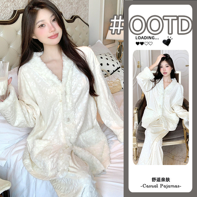 睡衣女冬季长裤长袖开衫女士2025新款V领高级压花德绒保暖家居服
