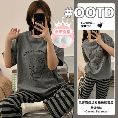 韩版甜美自带胸垫睡衣女士夏季短袖棉质印花家居服套装2025年新款