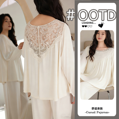 高级感纯色睡衣春秋薄款性感蕾丝拼接女士夏天家居服长袖长裤套装