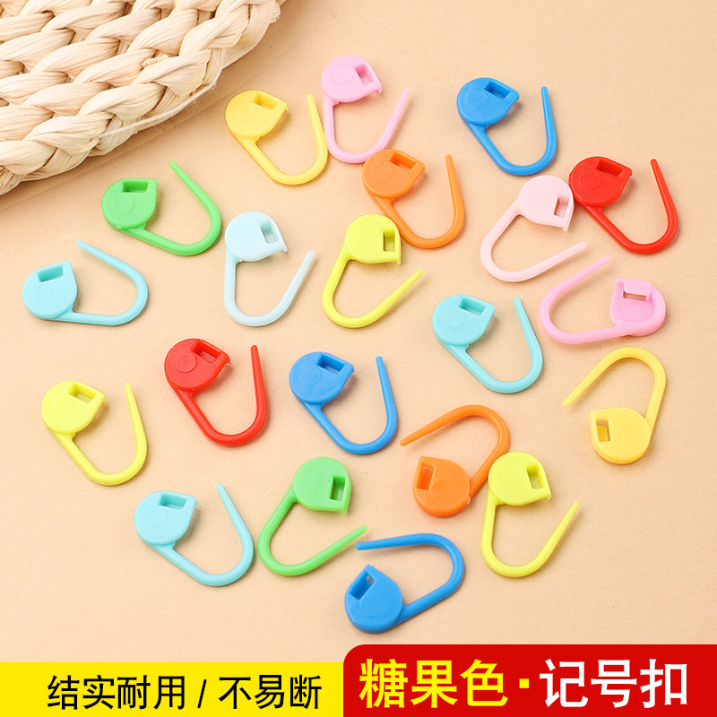 彩色记号扣小别针塑料防解别扣手工毛线编织工具DIY回形针定位扣,居家布艺,其他/配件/DIY/缝纫,淘宝优惠券,粉丝福利购,淘宝优惠卷