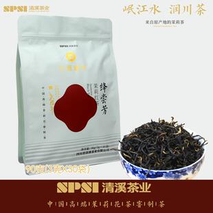 四川清溪茶业 川源岷叶 绛尝芳-茉莉红茶90克袋装 犍为茉莉茶