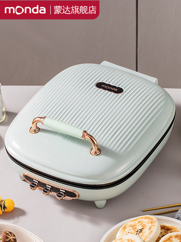monda蒙达多功能电饼铛电饼档家用双面加热煎饼薄饼机不粘烙饼锅