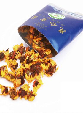 云菊昆仑雪菊西域印象新疆和田高寒野生雪菊胎菊茶54克全国包邮