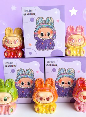 潮玩新脸树脂电镀拉布布多巴胺创意精品公仔桌面装饰摆件卡通礼物