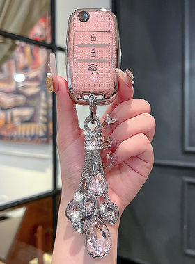 适用k3钥匙套智跑k5k2k4kx3kx5kx1狮铂拓界赛图斯车壳扣新款