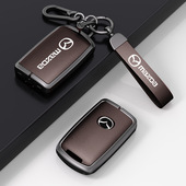 适用3昂克赛拉钥匙套CX5车CX4阿特兹CX50行也CX30次世代CX8