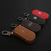 适用遥控包汽车钥匙包通用款 保护套