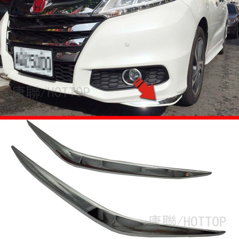 全新奥德赛前后保险杠防擦条