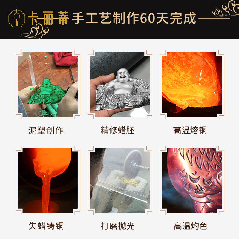 铜弥勒佛汽车摆件车内饰品高级感车载摆饰小车上中控台装饰大气男