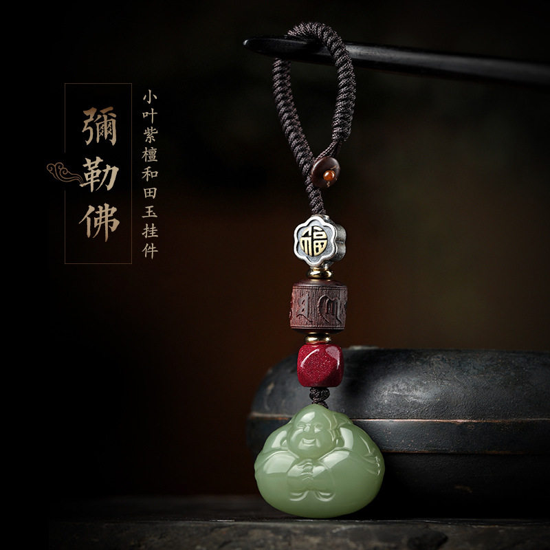 和田玉弥勒佛汽车钥匙扣女士大肚佛像笑佛男银福玉佩挂件女