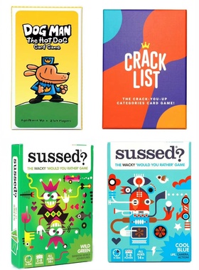 crack list夸奖清单 SUSSED? 推理游戏 狗狗侦探 Dog Man给家人桌