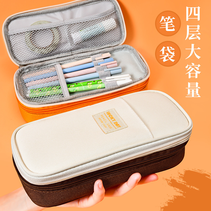初高中学生纯色笔袋跨境亚马逊简约文具盒大容量多层帆布文具盒