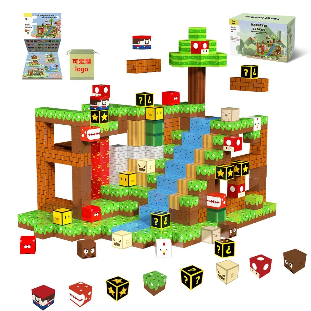 磁力方块包邮磁性积木强磁益智玩具我的磁力世界积木100000,玩具/童车/益智/积木/模型,磁力片/磁性棒/磁性积木,淘宝优惠券,粉丝福利购,淘宝优惠卷