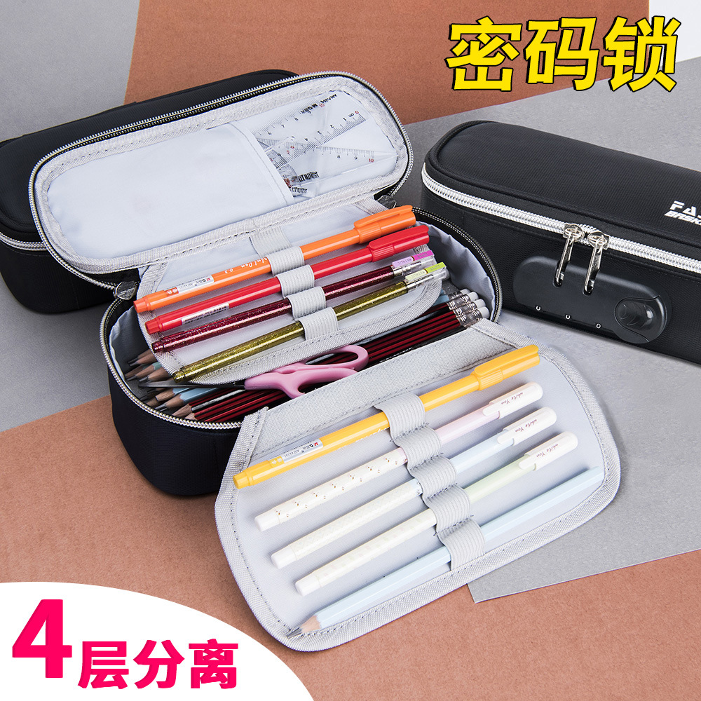 跨境亚马逊简约密码锁大容量笔袋高中学生笔盒手提帆布文具