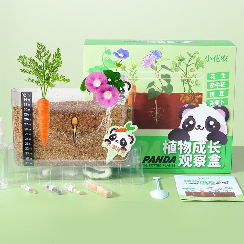 小花农熊猫植物观察盒儿童学生种植杯益智科教玩具 蔬果根系花卉,玩具/童车/益智/积木/模型,科学实验,淘宝优惠券,粉丝福利购,淘宝优惠卷
