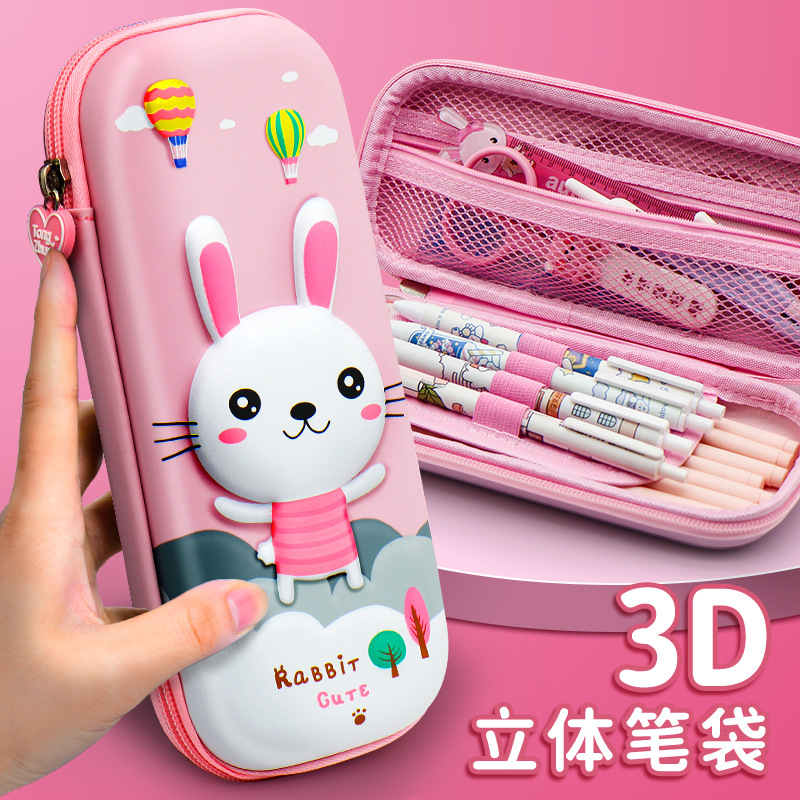 3d立体笔袋卡通小学生儿童大容量eva文具盒男女防水可爱笔盒
