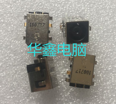 适用 惠普 戴尔笔记本主板电源接口  HP DELL DC JACK 7450