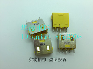 适用于笔记本G400 G500S G500 G400S Z501 等 方口 电源接口 单头