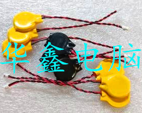 适用于笔记本T500 T61 W520 SL400 SL410K X1主板COMS BIOS电池