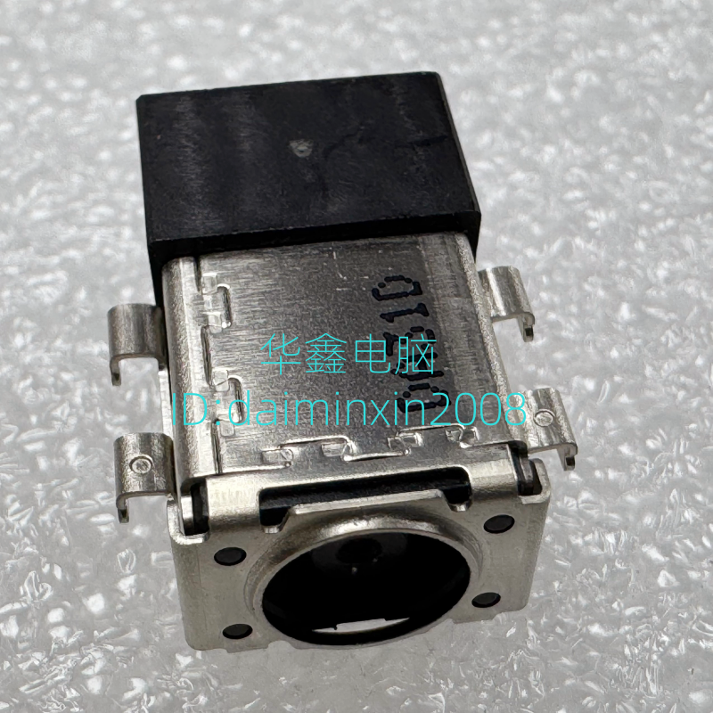 适用华硕UX6404V笔记本电脑asus 内置DC充电口电源插孔 圆孔插座 - 实物图