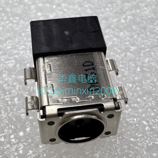 适用华硕UX6404V笔记本电脑asus 内置DC充电口电源插孔 圆孔插座