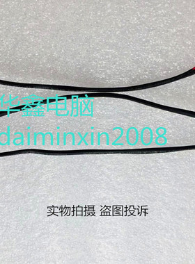 ASUS华硕K55DR F550C F550电源接口充电头带线DC-IN 2.5MM