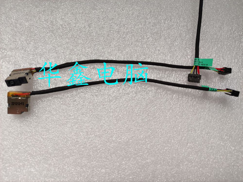 全新适用 惠普HP 15 15-e 15-A006AX 15-E066TX 电源接口 头 插座
