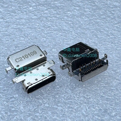 适用笔记本cf4629 电源接口 HP DELL笔记本主板TYPE-C尾插 充电头
