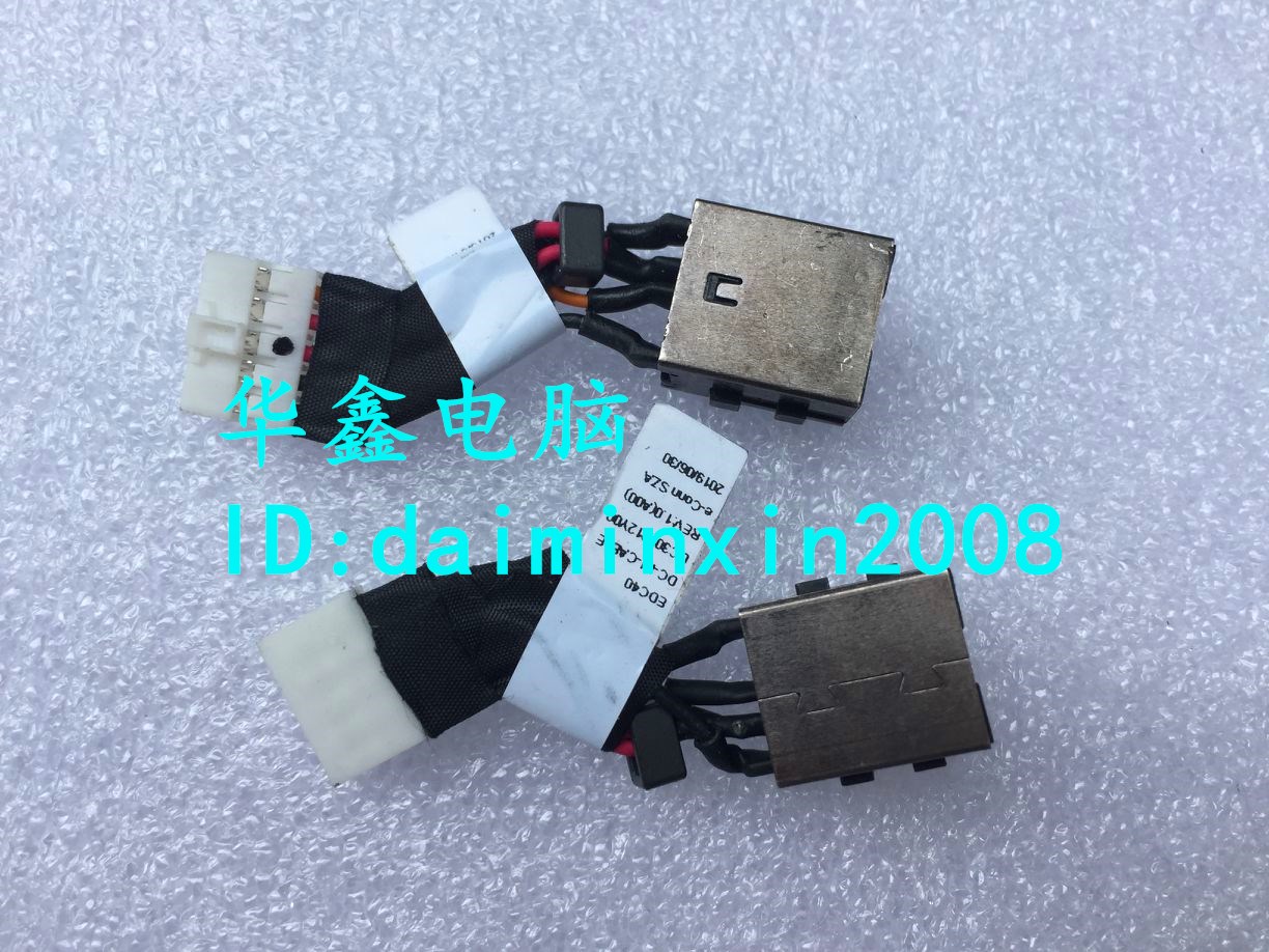 Dell戴尔 Latitude 7400 E7400 DC-IN 电源头 电源线接口 0T77NM