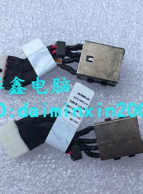 Dell戴尔 Latitude 7400 E7400 DC-IN 电源头 电源线接口 0T77NM