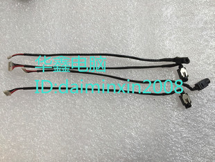 三星500T XE500T1C-A02US XE700T1C电源接口充电插头带线DC-IN