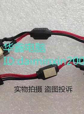 宏基 ONE NAV50 532H PAV70 D260 D255 D250 电源接口 头