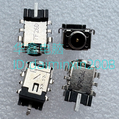 ASUS华硕A456 A556U X556UV X556UB F556 电源接口充电接口电源头