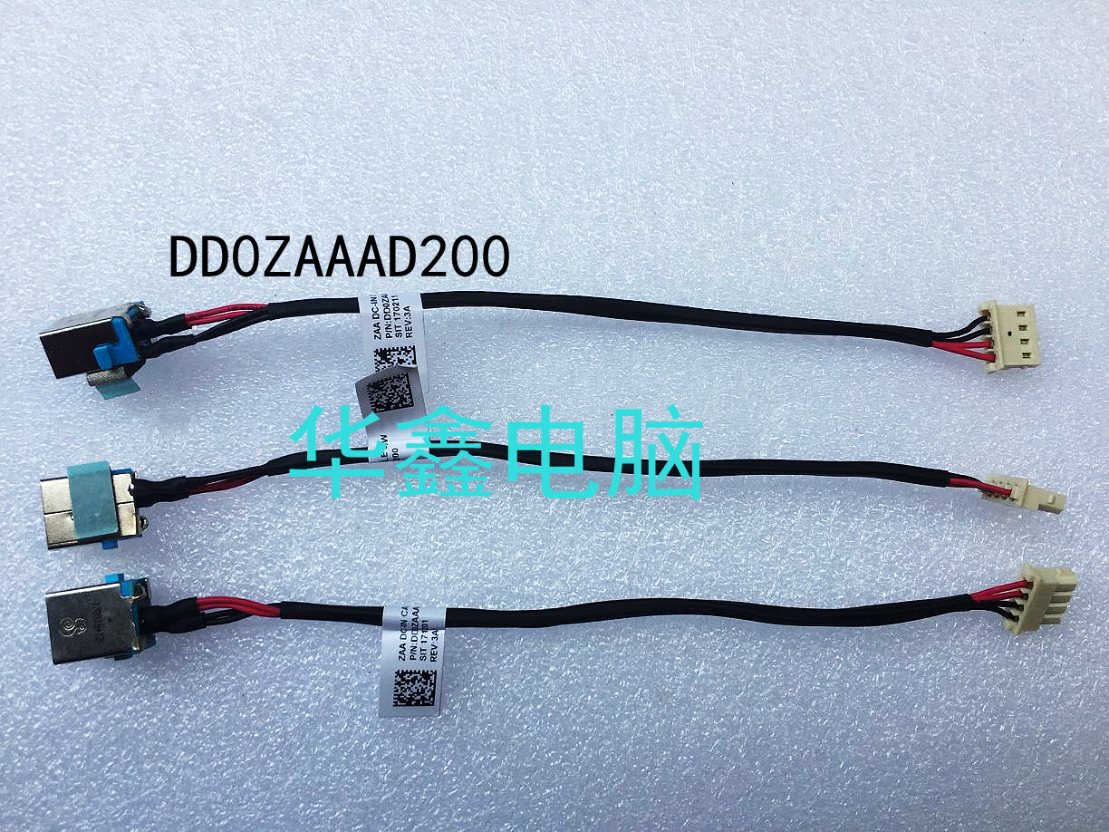 Acer 宏碁 Aspire E5-575 电源头 DC-IN 电源线接口线DD0ZAAAD200