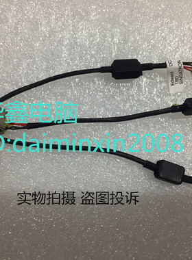 HP惠普MINI 1103 210 2000 2100 2145电源接口充电头带线DC-IN