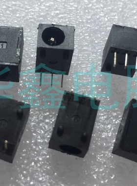 适用于台电A10 台电 A10T 等平板电脑电源接口充电头尾插DC JACK