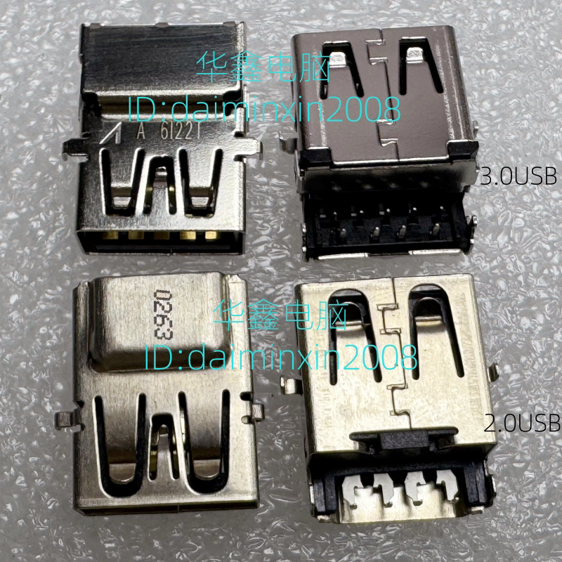 适用于 联想 HP ASUS等笔记本主板3.0USB接口 2.0USB插口 USB母座