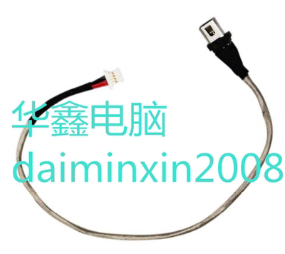 联想LENOVO FLEX4-1470 DC30100W500电源接口充电头带线DC-IN