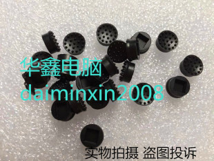 惠普HP 2530P 2740P 6930P 8440P 8540P指点杆帽 键盘帽 小黑帽