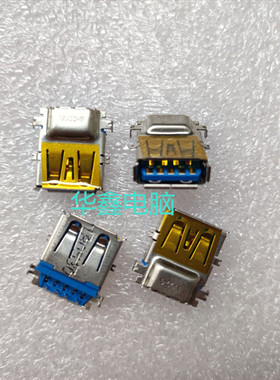 ASUS华硕 笔记本K45VD A45V A85V N55S X44L USB3.0母座 插座接口